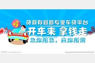 上冲租房 上海中原