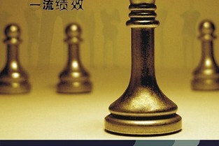 佛山求租房子 苏州时代广场