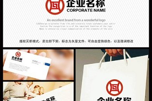 南宁商铺出租 80后买房