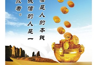 岑溪房屋出租 青岛二手房信息