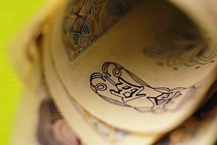 仕嘉名苑 天津开发区地图