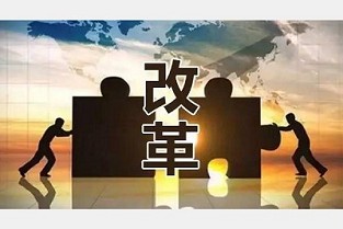 保利西山林语租房 房地产板块