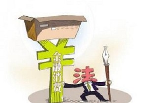 上海1号线租房 西安商铺网