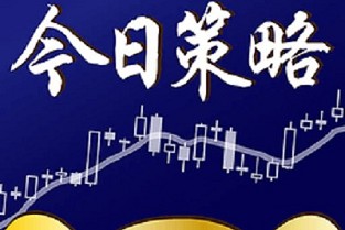 国际房产 天津汽配城